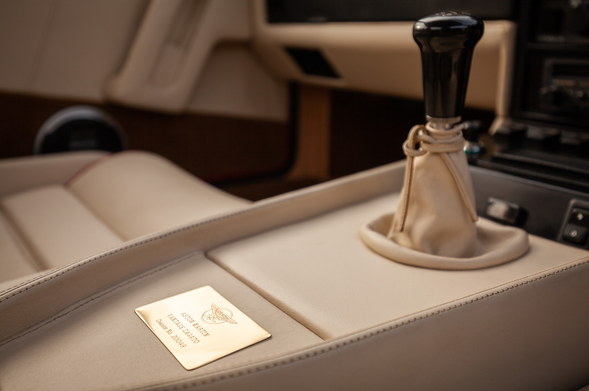 1990 Aston Martin V8 Zagato